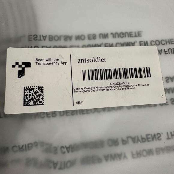 King of The Monsters Gorilla Costume Kids Full Body Suit Sz S Halloween - Picture 4 of 4